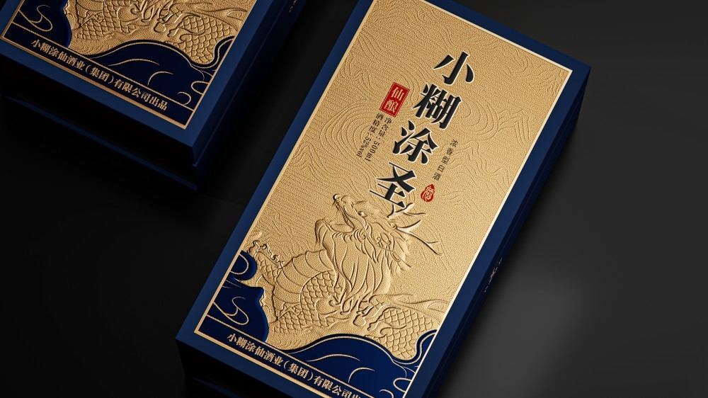 Packaging design for Xiaohu Tu Xian wine — 4