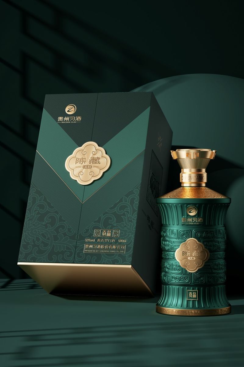 Packaging design for Xijiu Chencang Tianzhang wine — 2
