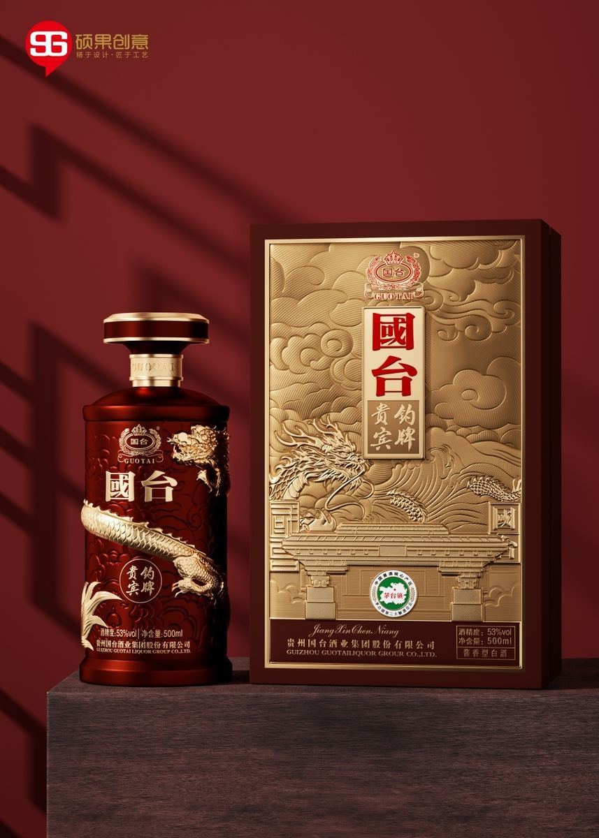 VIP liquor packaging design for fishing — 1