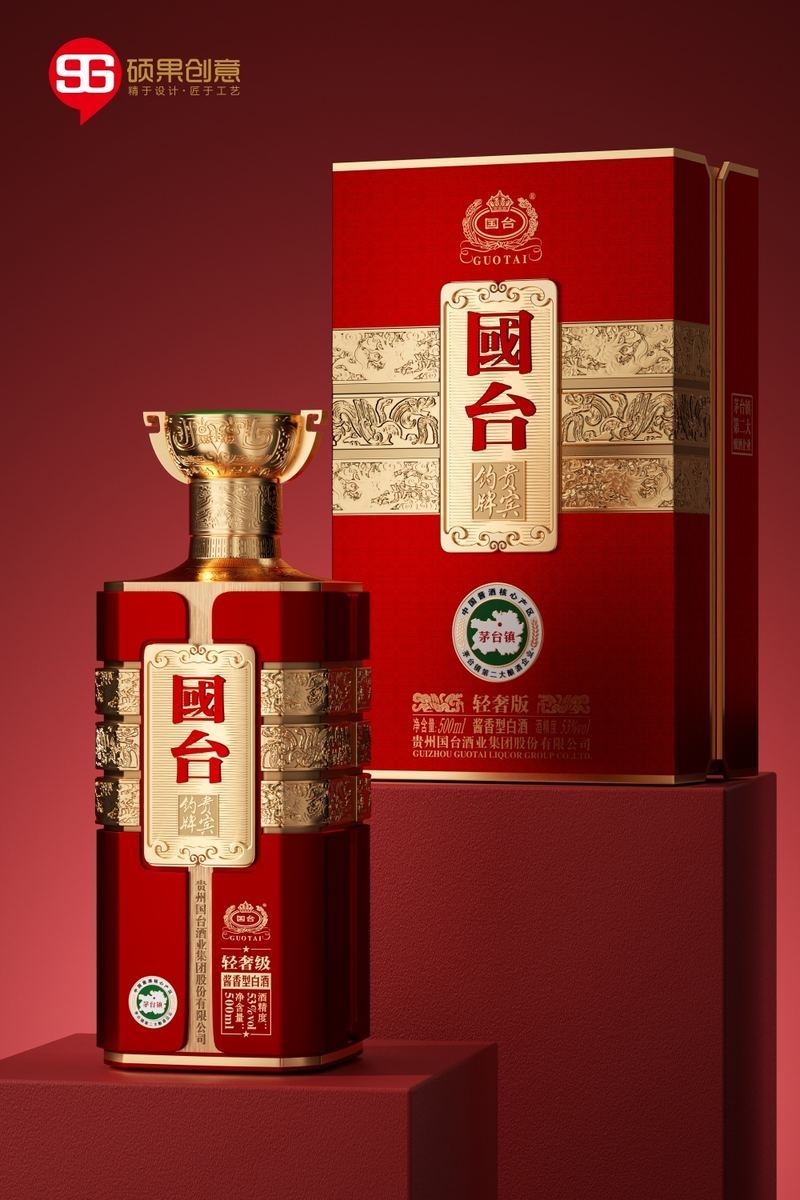 VIP liquor packaging design for fishing — 4