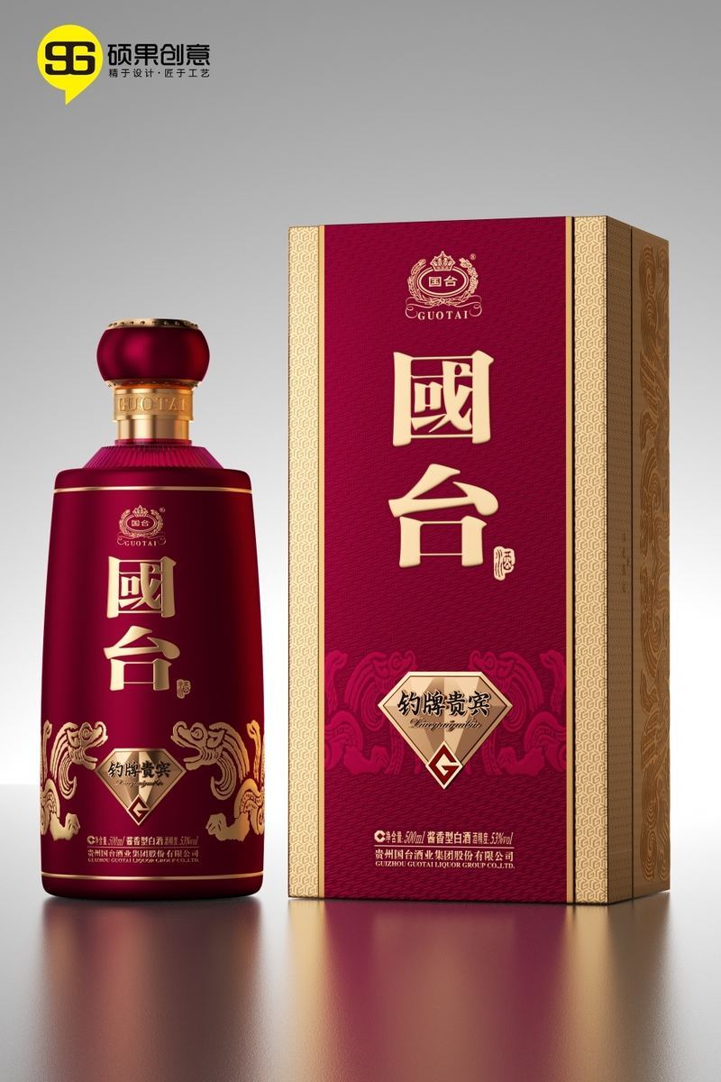 VIP liquor packaging design for fishing — 5