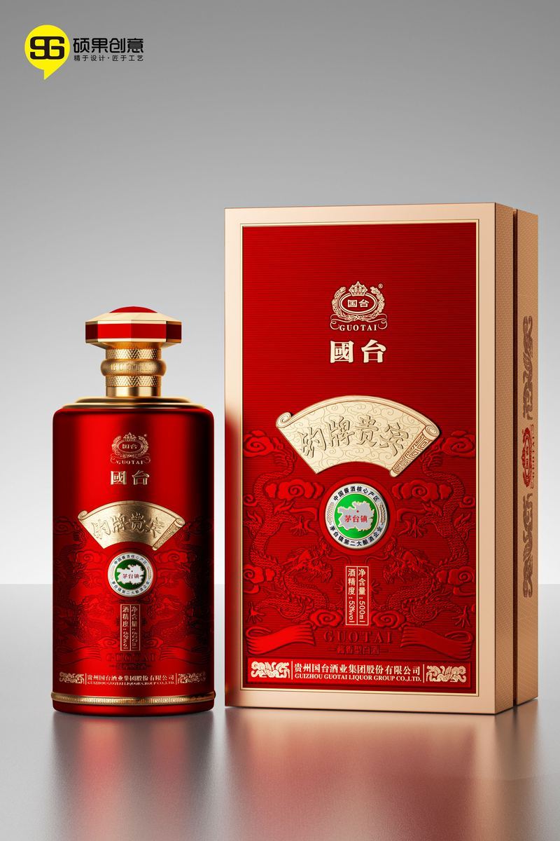 VIP liquor packaging design for fishing — 7