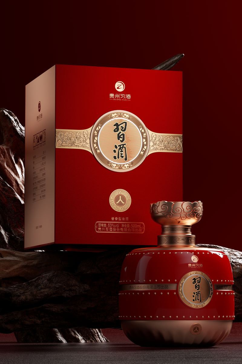 Xi Jiu people's liquor packaging — 1