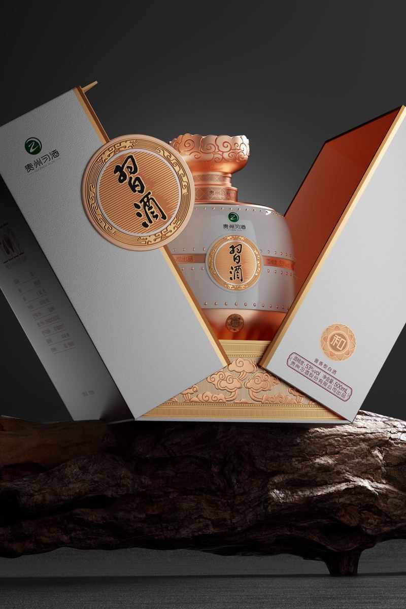 Xi Wine and Wine Packaging — 3