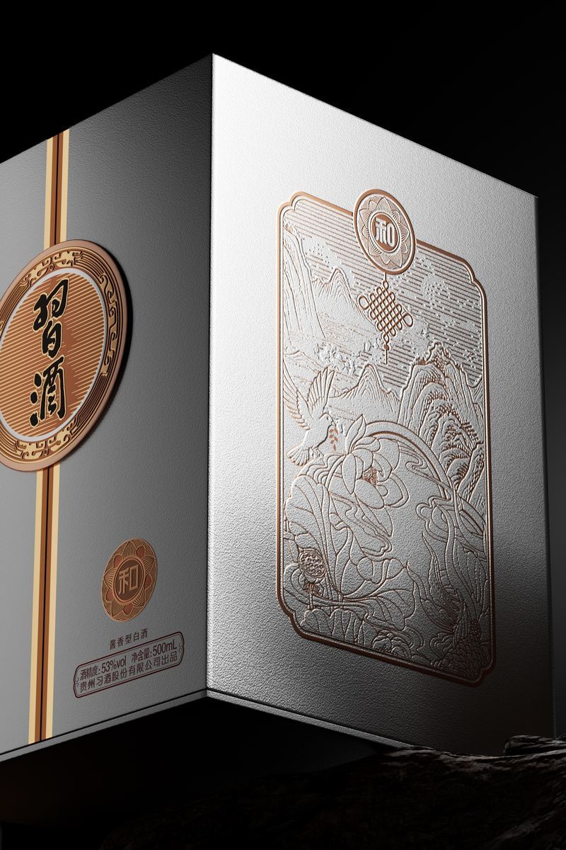 Xi Wine and Wine Packaging — 4