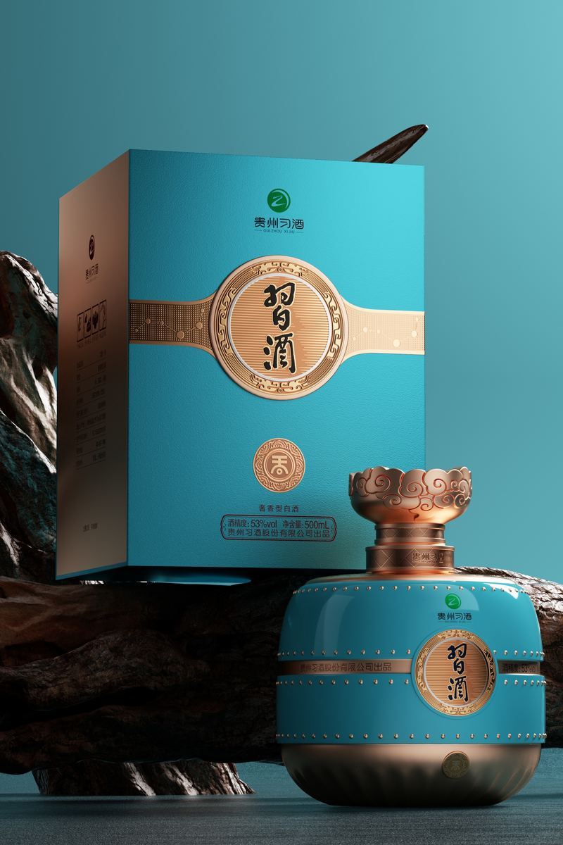 Xi Wine packaging — 1