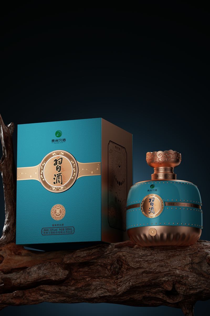 Xi Wine packaging — 3