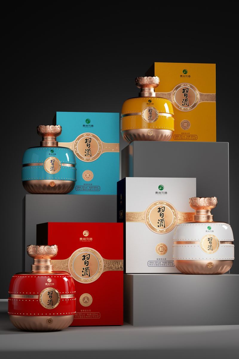 Xi Wine packaging — 4