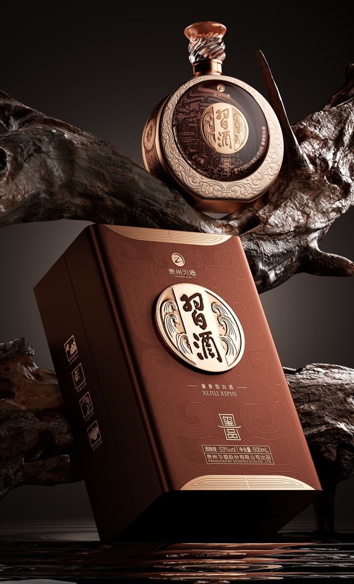 Xi Wine Xipin — 2