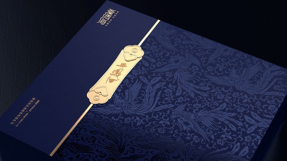 Xifeng Liquor Aegean Sea Gift Box Packaging Design — 3