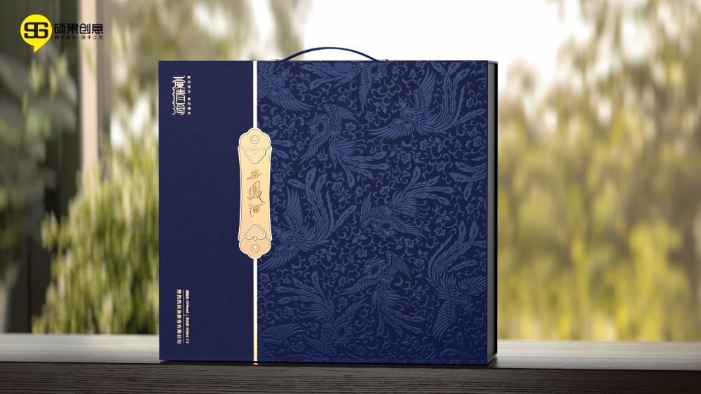 Xifeng Liquor Aegean Sea Gift Box Packaging Design — 5